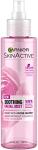 Garnier SkinActive Rose Water Facial Mist Spray