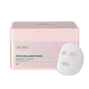 CICA Collagen Daily Face Mask – 30 Sheets