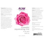 Rosewater Rejuvenating Mist for Skin and Hair