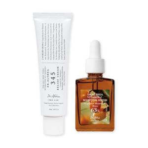 Dr.Althea Vegan Post Acne Care Set