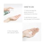 Dr.Althea Gentle Hydrating Pore Cleansing Oil