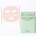 Karuna Skin Collagen Hydrogel Face Masks, 2-Pack