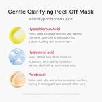 Hypochlorous Acid Peel Mask for Oily Skin