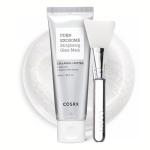 COSRX Exosome Glaze Peel-Off Overnight Mask