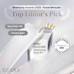 COSRX Exosome Glaze Peel-Off Overnight Mask