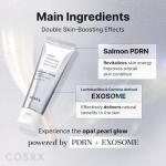 COSRX Exosome Glaze Peel-Off Overnight Mask