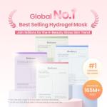 Biodance Bio-Collagen Hydrating Overnight Mask Set