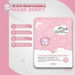 Collagen Essence Sheet Masks for Hydration and Glow