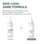 ANUA Heartleaf Pore Cleansing Oil for Sensitive Skin