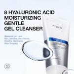 ANUA Hydrating Gel Cleanser with Hyaluronic Acid