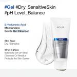 ANUA Hydrating Gel Cleanser with Hyaluronic Acid