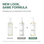 Anua Heartleaf Pore Control Cleansing Oil Duo