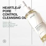 ANUA Double Cleansing Duo with Heartleaf and Quercetinol