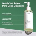 Anua Heartleaf Pore Control Cleansing Oil Duo