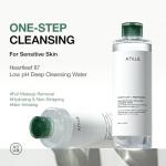ANUA Heartleaf Micellar Cleansing Water for Sensitive Skin