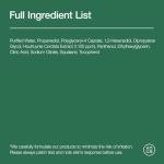 ANUA Heartleaf Micellar Cleansing Water for Sensitive Skin