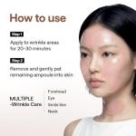 Mediheal Retinol Collagen Hydrogel Eye Patches