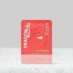 Rodial Dragon’s Blood Hydrating Eye Patches