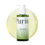 PURITO Green Cleansing Oil - Fragrance-Free Makeup Remover