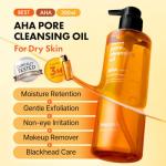 Hanskin AHA Cleansing Oil for Dry Skin