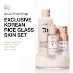 Anua Rice Trio Set for Radiant Glass Skin