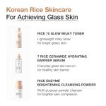 Anua Rice Trio Set for Radiant Glass Skin