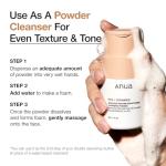 Anua Rice Trio Set for Radiant Glass Skin