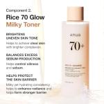 Anua Rice Trio Set for Radiant Glass Skin