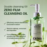 Orien Mugwort Cleansing Oil for Makeup Removal