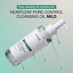 ANUA Heartleaf Double Cleanser Duo for Pores