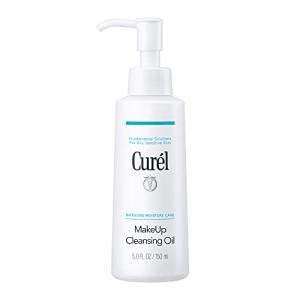 Curel Japanese Makeup Cleansing Oil for Sensitive Skin