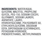 Curel Japanese Makeup Cleansing Oil for Sensitive Skin