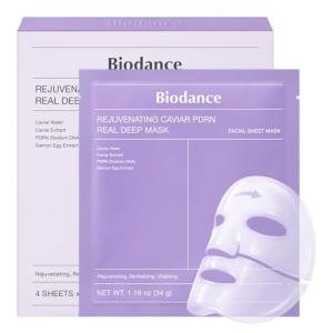 Biodance Hydrogel Mask for Firming and Brightening