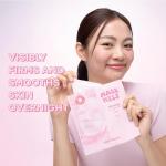 TONYMOLY Firming Hydrogel Overnight Face Mask