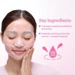 TONYMOLY Firming Hydrogel Overnight Face Mask