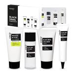 Coxir Black Snail Collagen Skincare Set