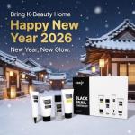 Coxir Black Snail Collagen Skincare Set