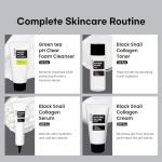 Coxir Black Snail Collagen Skincare Set
