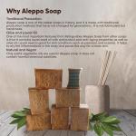 JUSIZA Aleppo Soap with Laurel & Olive Oil