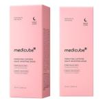 Medicube Caffeine Overnight Peel Off Mask