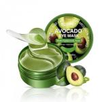 Avocado Eye Masks - Hydrating Under Eye Patches