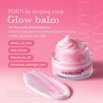PDRN Overnight Facial and Lip Nourish Duo