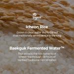 SKINFOOD Rice Travel Kit for Radiant Skin