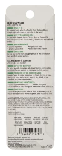 Organic Soft Brown Brow Gel - 0.12oz