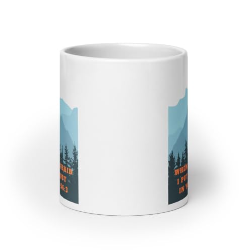 Trust in Jehovah: JW Gift Mug with Psalm 56:3
