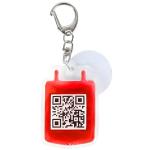 JW No Blood Transfusion Key Chain - Ministry Supplies