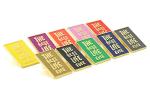 Ten Pack of Colorful JW.org Life Pins