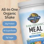 Garden of Life Vegan Protein Shake - Vanilla Flavor