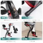 Magic Life Folding Exercise Bike with 10 Resistance Levels