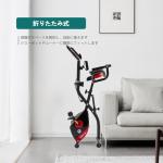 Magic Life Folding Exercise Bike with 10 Resistance Levels